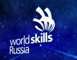 Объявлены даты проведения Национального финала «Молодые профессионалы (WorldSkills Russia)» – 2021