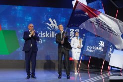 Объявлены даты проведения Национального финала  «Молодые профессионалы (WorldSkills Russia)» – 2021