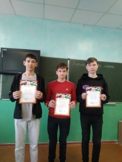 Олимпиада по родному языку