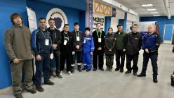 «Профессионалы-2026»