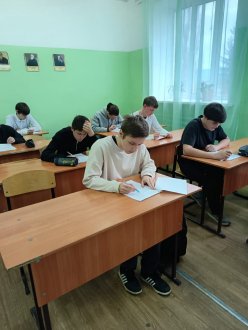 Внутриколледжная олимпиада по истории