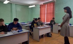  «Моя будущая профессия»