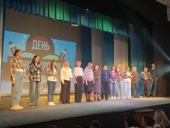 Новый этап в жизни
