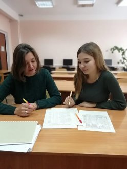 День СПО