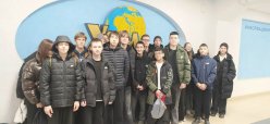 Экскурсии на предприятия