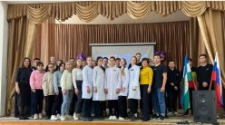 Всемирный день трезвости и борьбы с алкоголизмом