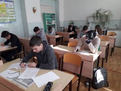Олимпиада по химии среди студентов 1 курса ОПССЗ
