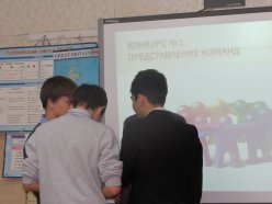 Интеллектуальный турнир по ЗОЖ