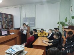 4 ноября - День народного единства