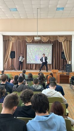 "Песни о Родине!"