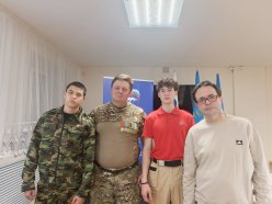 "День отца"