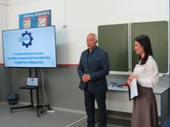 VI открытый Чемпионат профессионального мастерства среди студентов - сварщиков.