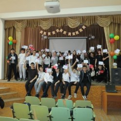 Завершаем активности Движения Первых!