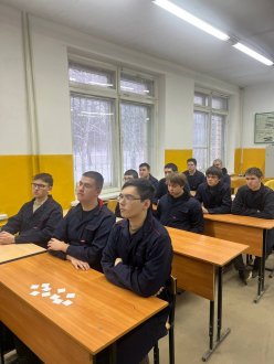 Конкурс профессионального мастерства по специальности 13.02.11