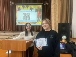 Продолжаем активности Движения Первых.