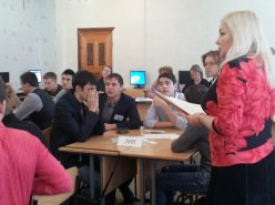 Олимпиада по дисциплине Материаловедение