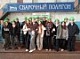 Продолжаем активности Движения Первых.